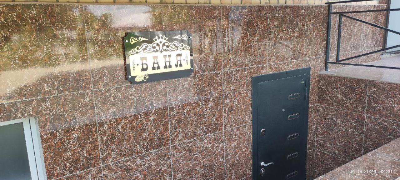 Bek Plus Hotel Takchilik Zewnętrze zdjęcie